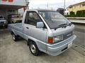1995 Toyota Hiace Truck
