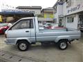 1995 Toyota Hiace Truck