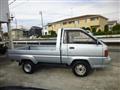1995 Toyota Hiace Truck