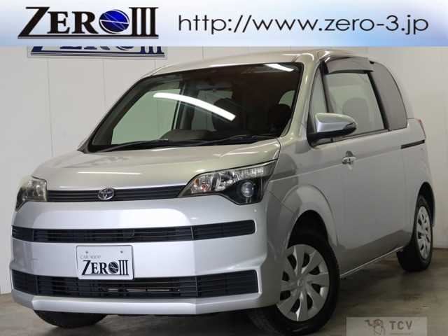 2013 Other All Other All