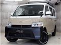 2021 Toyota Townace Van