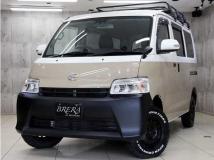 2021 Toyota Townace Van