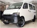 2015 Toyota Liteace Van
