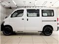 2015 Toyota Liteace Van