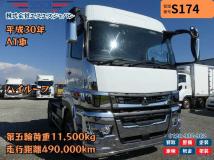 2018 Mitsubishi Mitsubishi Others