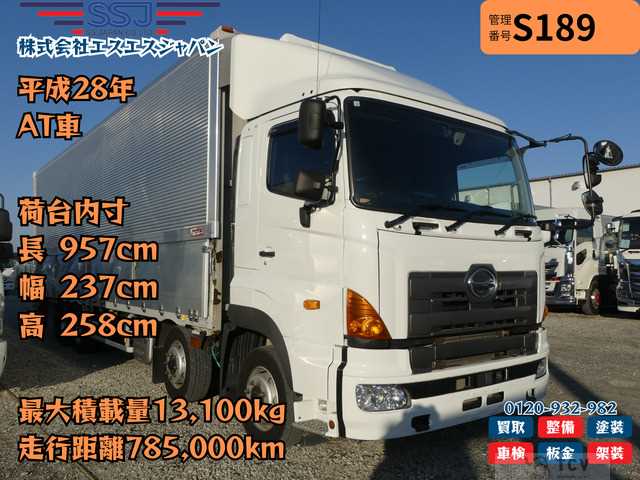 2016 Hino Hino Others