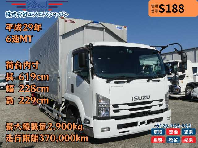 2017 Isuzu Isuzu Others