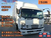2018 Isuzu Isuzu Others