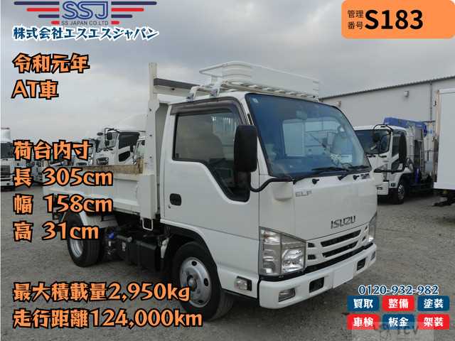2019 Isuzu Isuzu Others