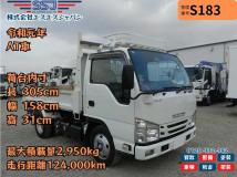 2019 Isuzu Isuzu Others
