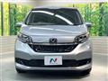 2020 Honda Freed