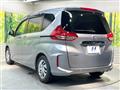 2020 Honda Freed