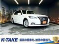 2017 Toyota Crown