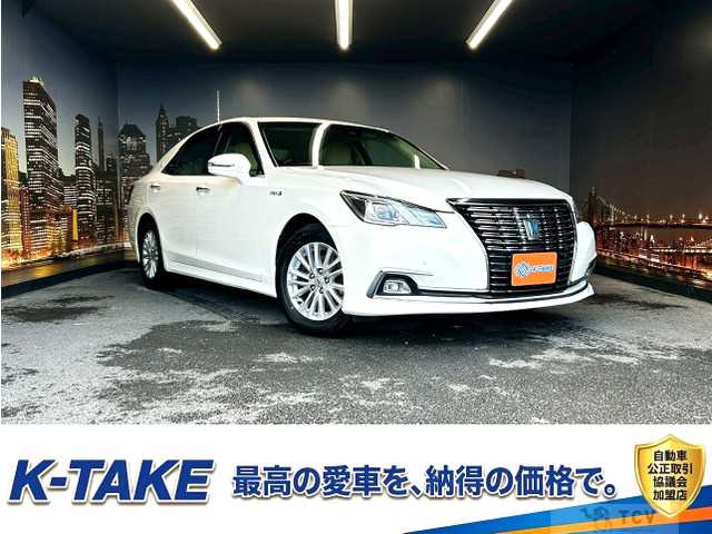 2017 Toyota Crown