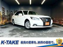 2017 Toyota Crown