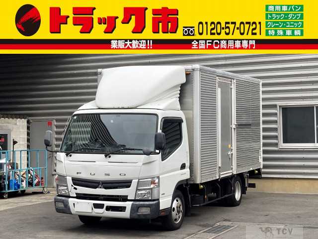 2019 Mitsubishi Canter