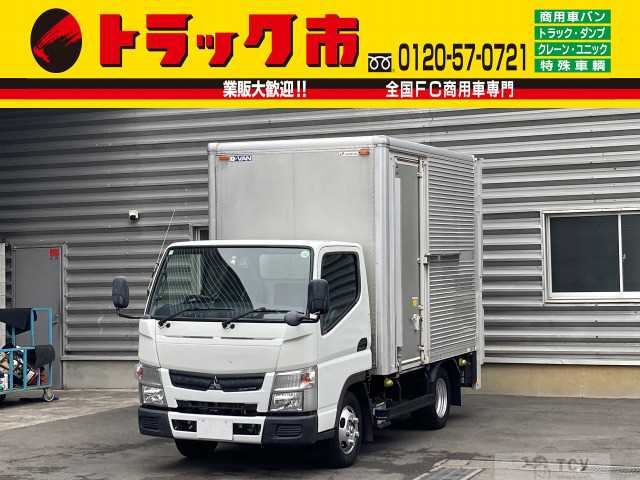 2014 Mitsubishi Canter