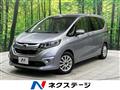2016 Honda Freed