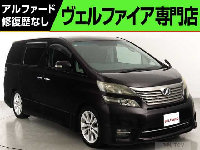 2011 Toyota Vellfire