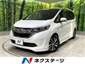 2017 Honda Freed