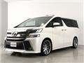 2016 Toyota Vellfire