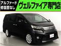 2012 Toyota Vellfire