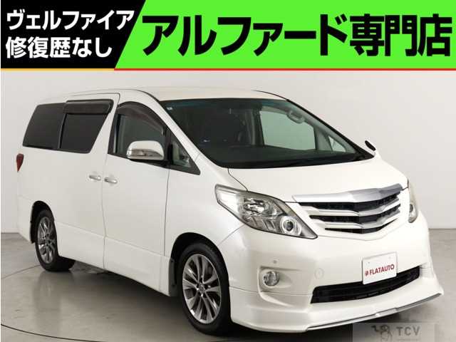 2010 Toyota Alphard G