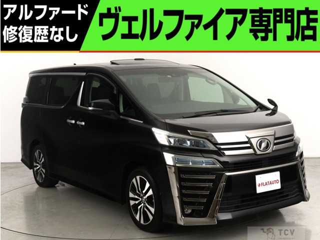 2019 Toyota Vellfire