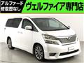 2011 Toyota Vellfire