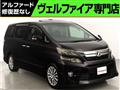 2013 Toyota Vellfire