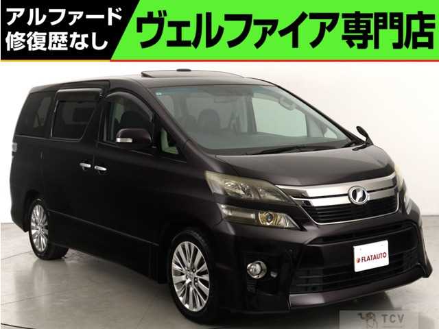 2013 Toyota Vellfire