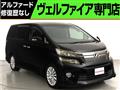 2013 Toyota Vellfire