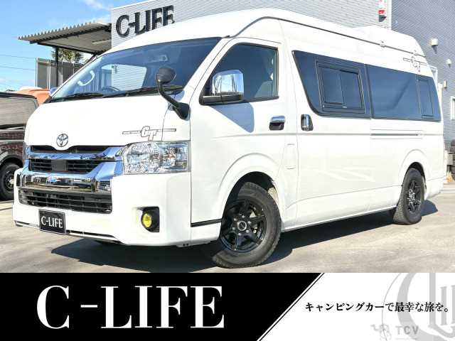 2022 Toyota Hiace Wagon