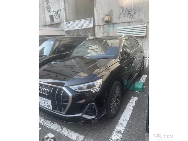 2023 Other All Other All