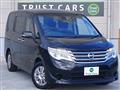2014 Nissan Serena