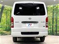 2025 Toyota Hiace Van