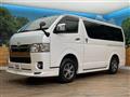 2021 Toyota Hiace Van