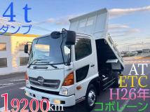 2014 Hino Hino Others