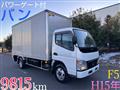2003 Mitsubishi Canter