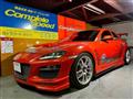 2003 Mazda RX-8