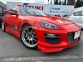 2003 Mazda RX-8