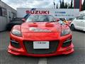 2003 Mazda RX-8