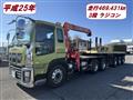 2013 Isuzu Isuzu Others
