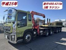 2013 Isuzu Isuzu Others