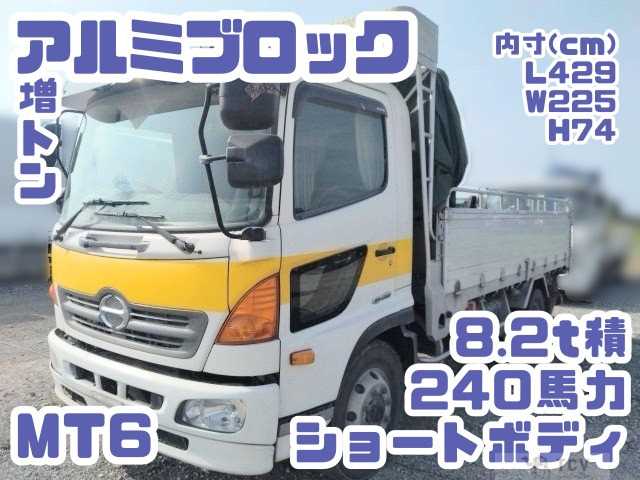 2014 Hino Hino Others