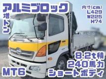 2014 Hino Hino Others