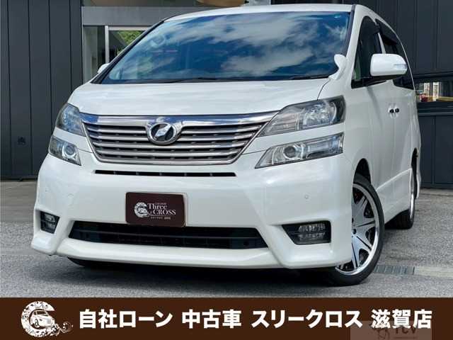 2010 Toyota Vellfire