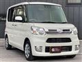 2017 Daihatsu Tanto