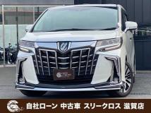 2021 Toyota Alphard G