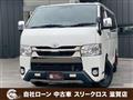 2022 Toyota Hiace Van